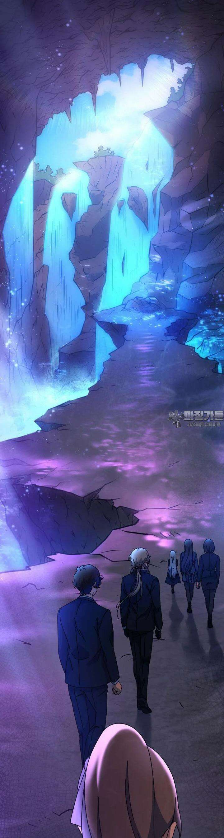 네크로맨서 학교의 소환천재 138화 17
