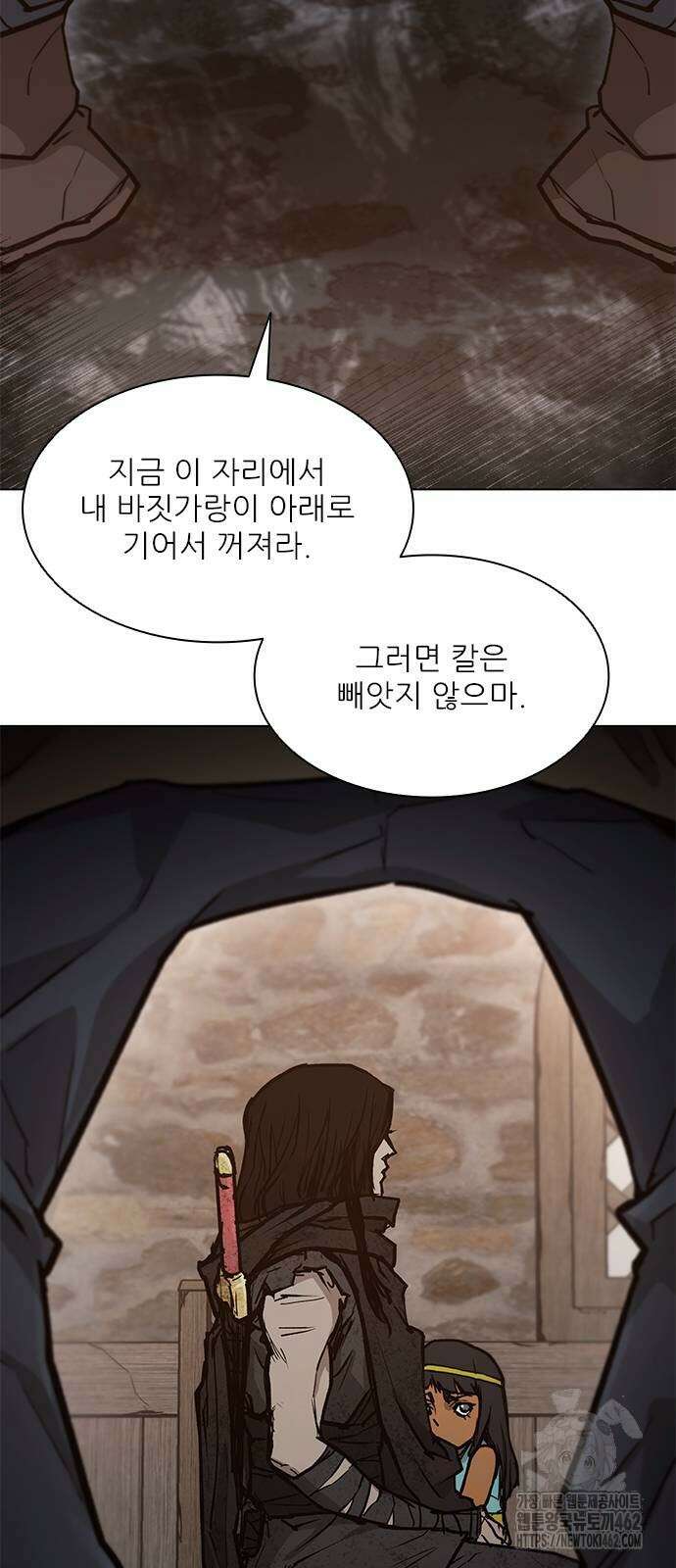 무사만리행 시즌2 8화 17