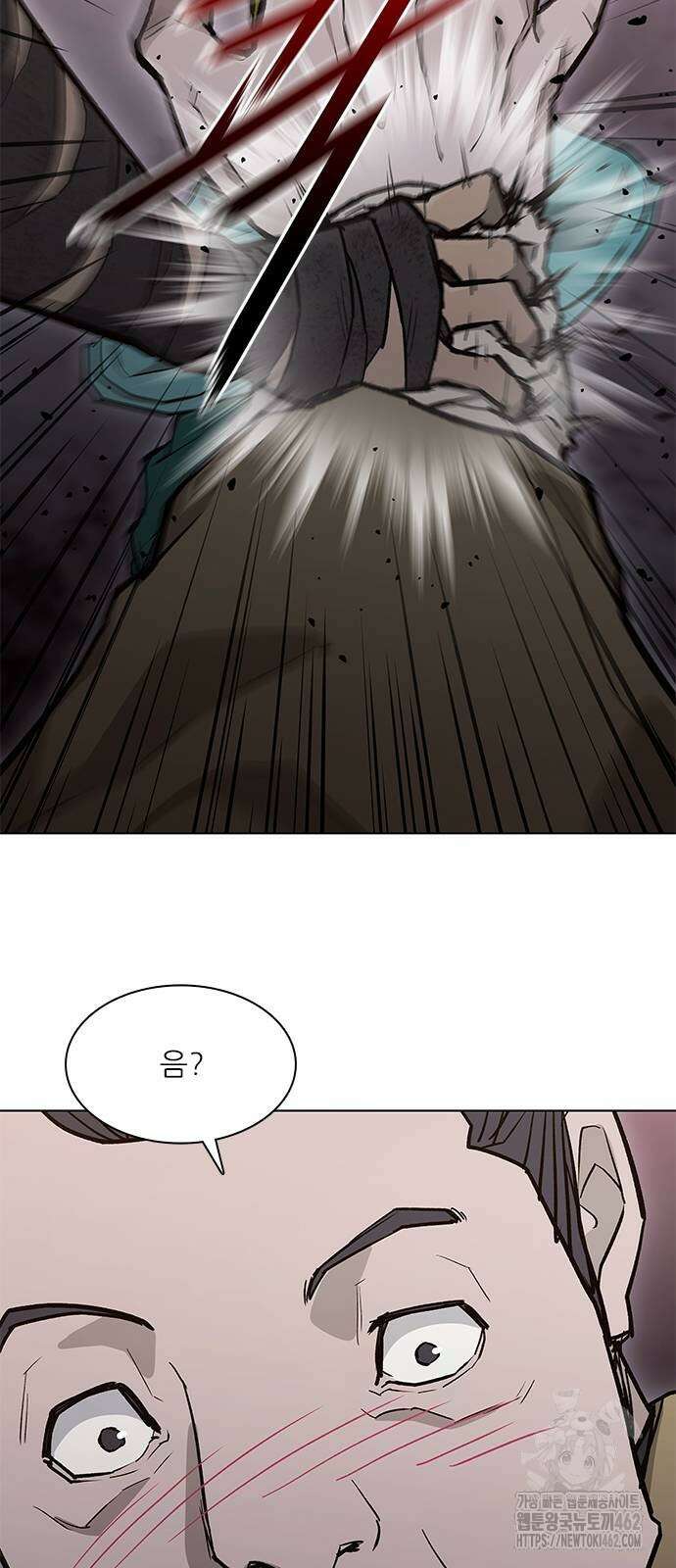 무사만리행 시즌2 8화 28