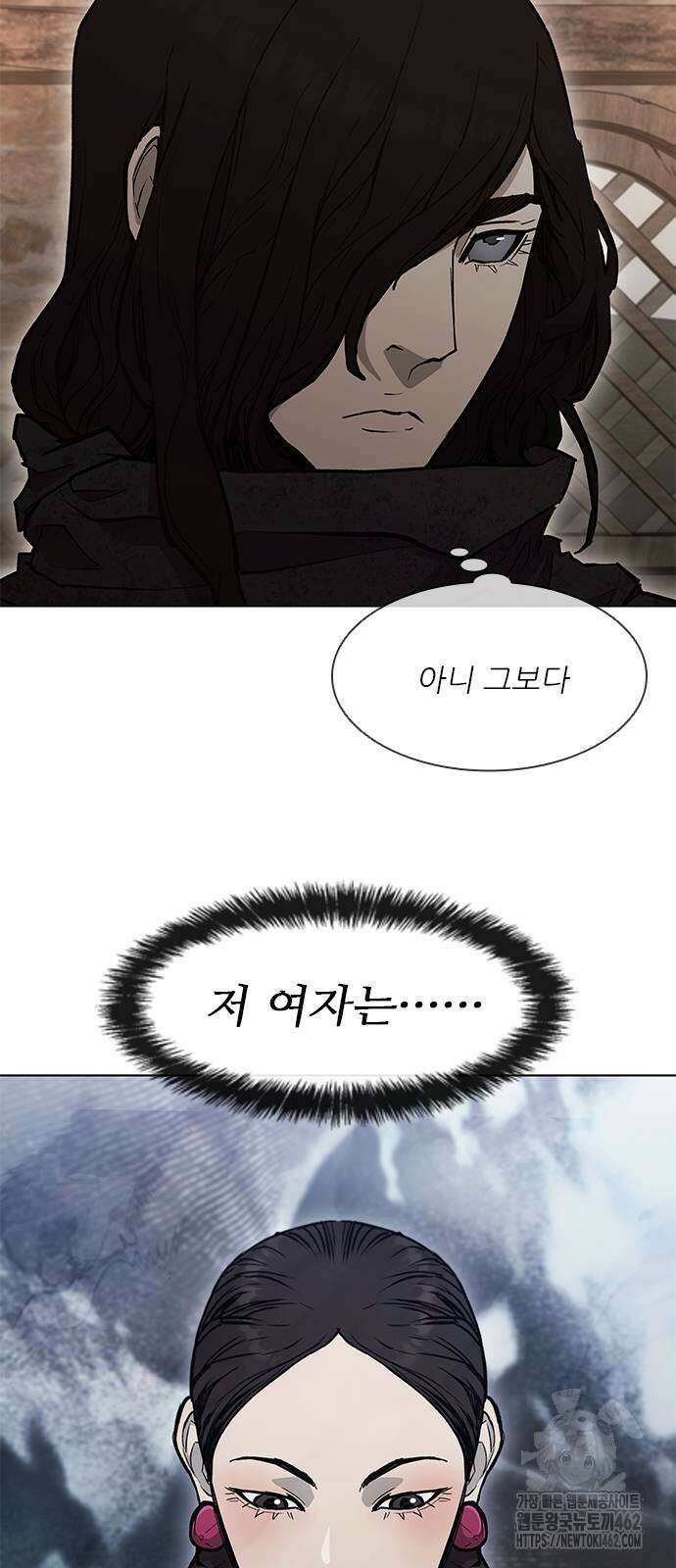 무사만리행 시즌2 8화 43