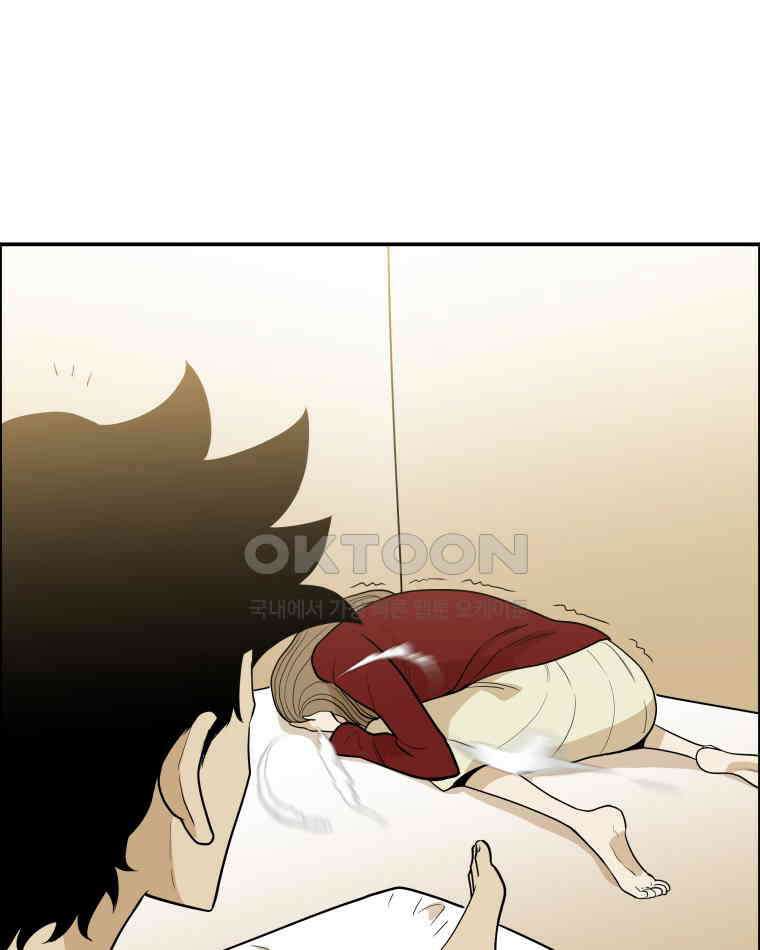 도깨비언덕에 왜 왔니? 2부 해수 96 76