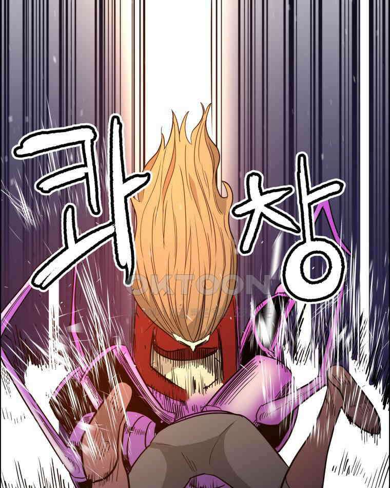 도깨비언덕에 왜 왔니? 2부 해수 103 76