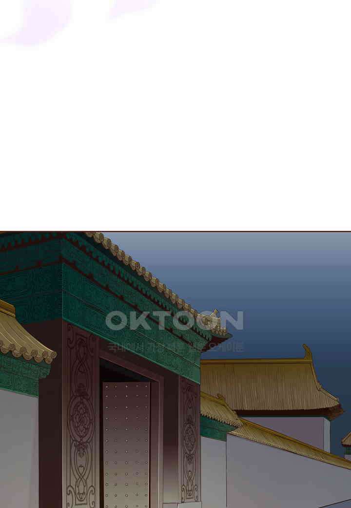339． 눈이 나려 꽃 170화 (1) 2