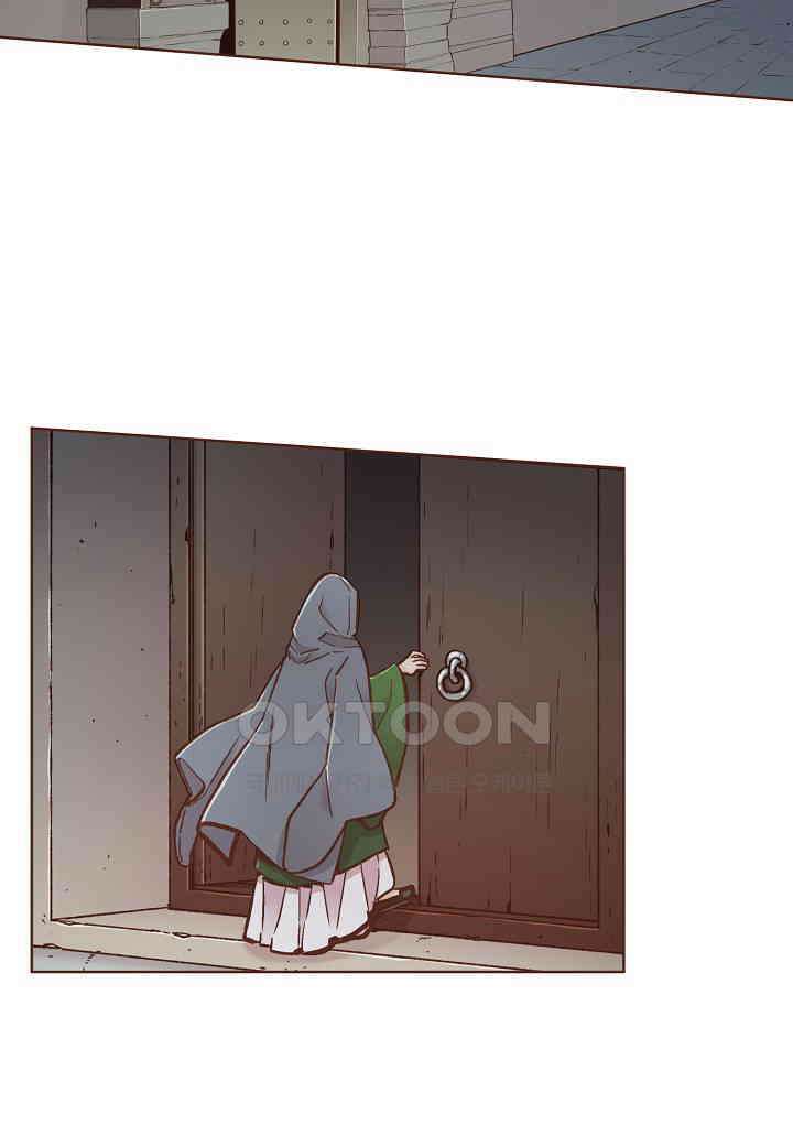 339． 눈이 나려 꽃 170화 (1) 3