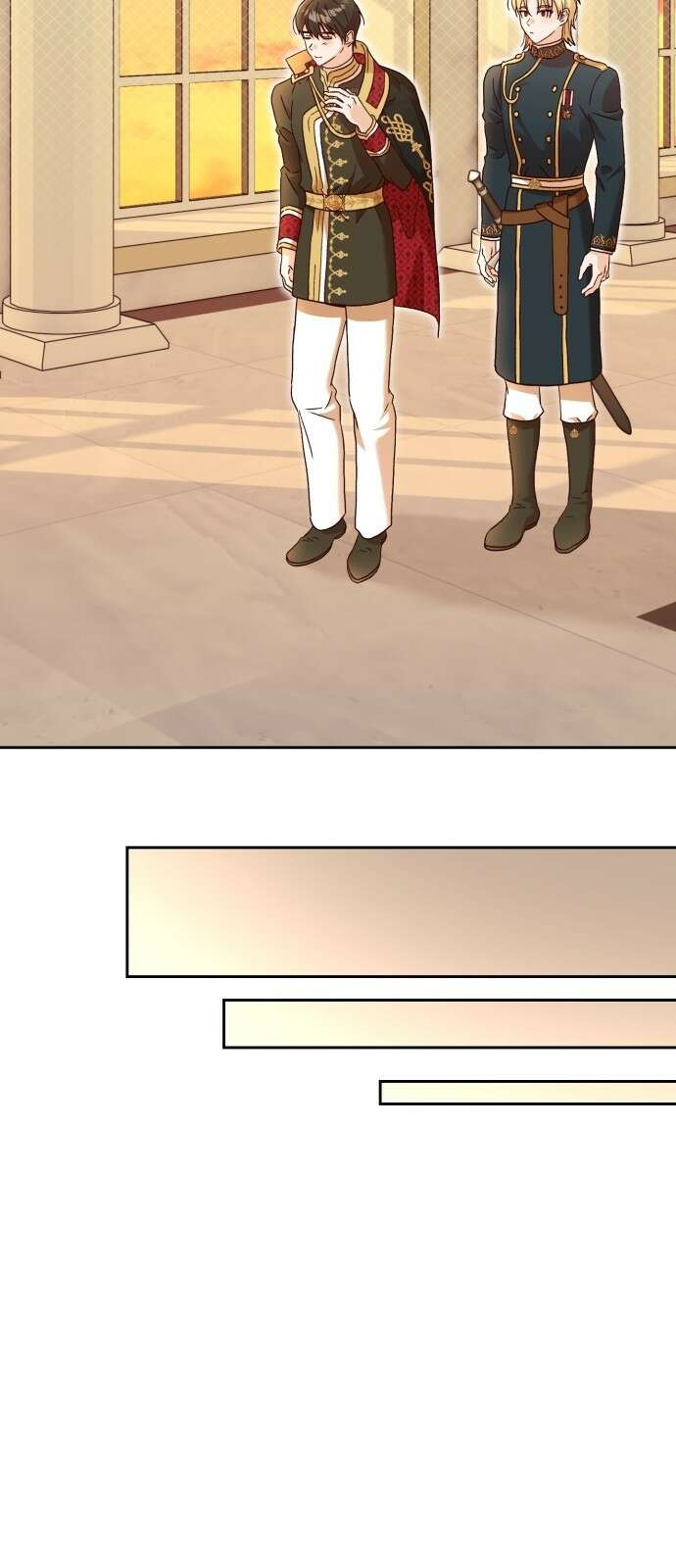 황제의 멍멍이 2화 45