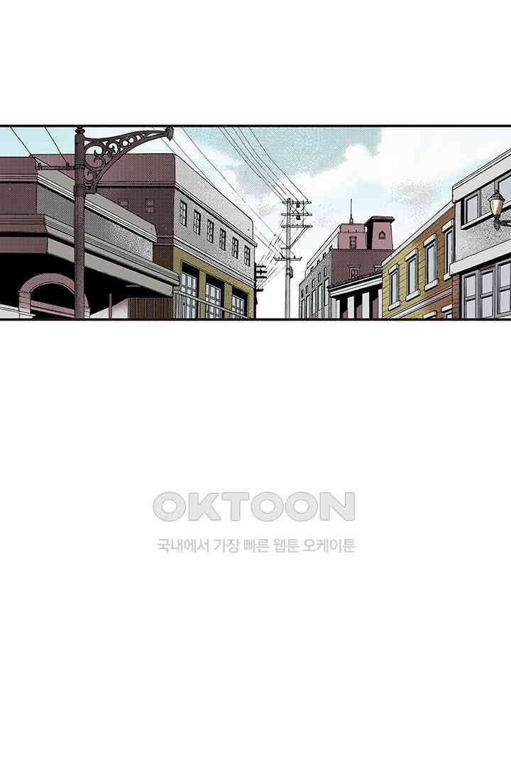 복원가의 집 362화-의뢰182(하) 1