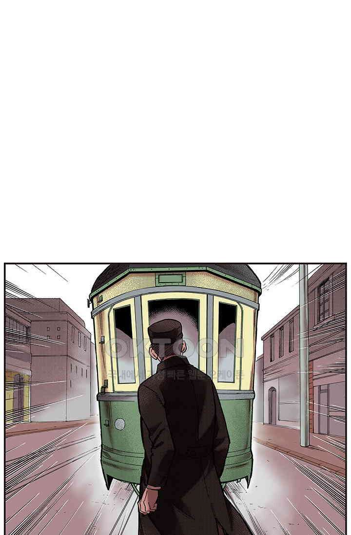 복원가의 집 362화-의뢰182(하) 36
