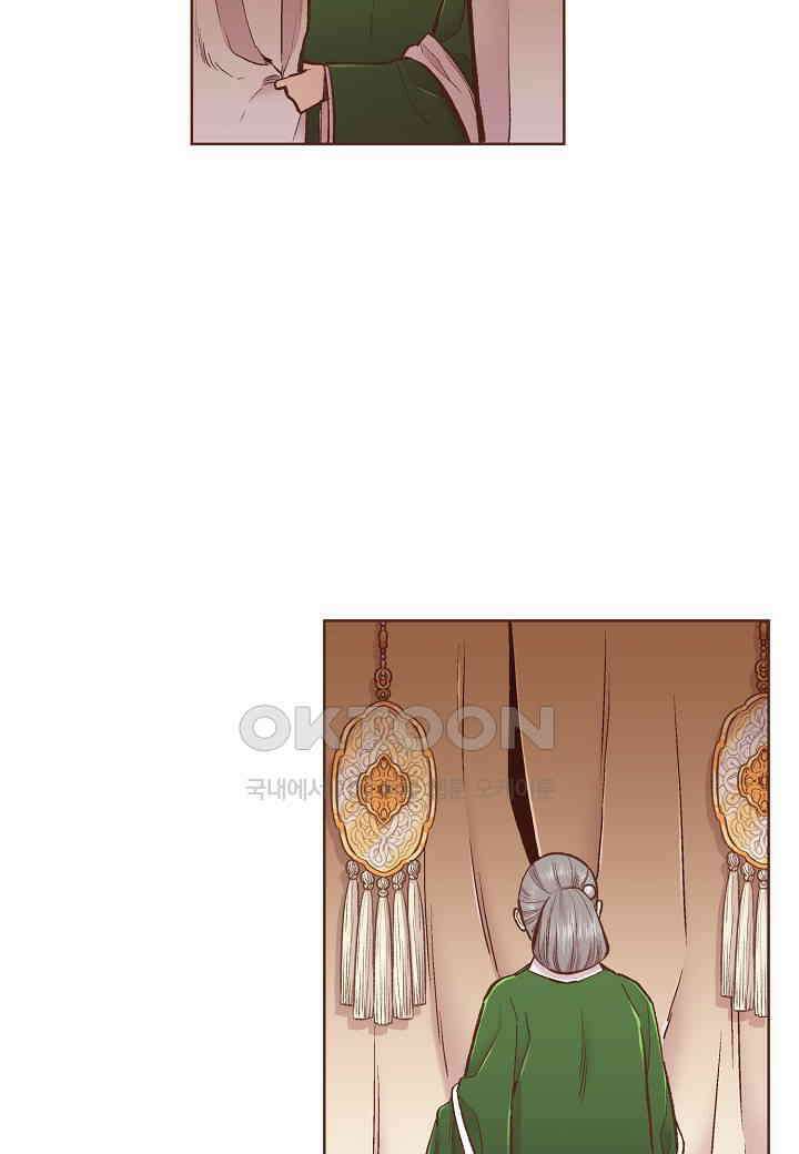 364 눈이 나려 꽃 182화 (2) 5