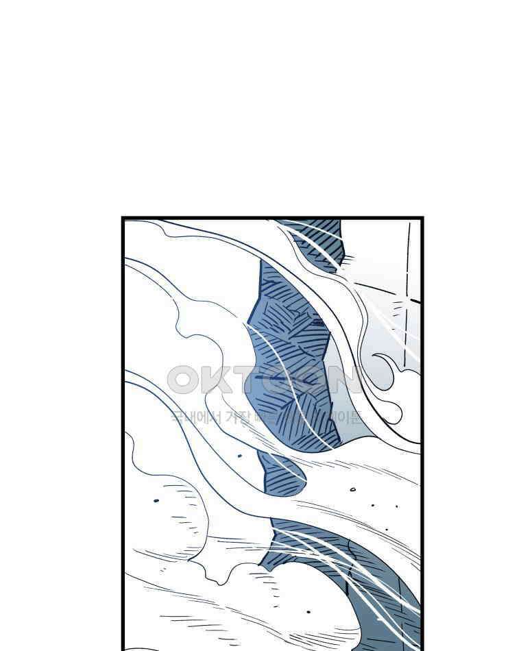 도깨비언덕에 왜 왔니? 2부 해수 130 97