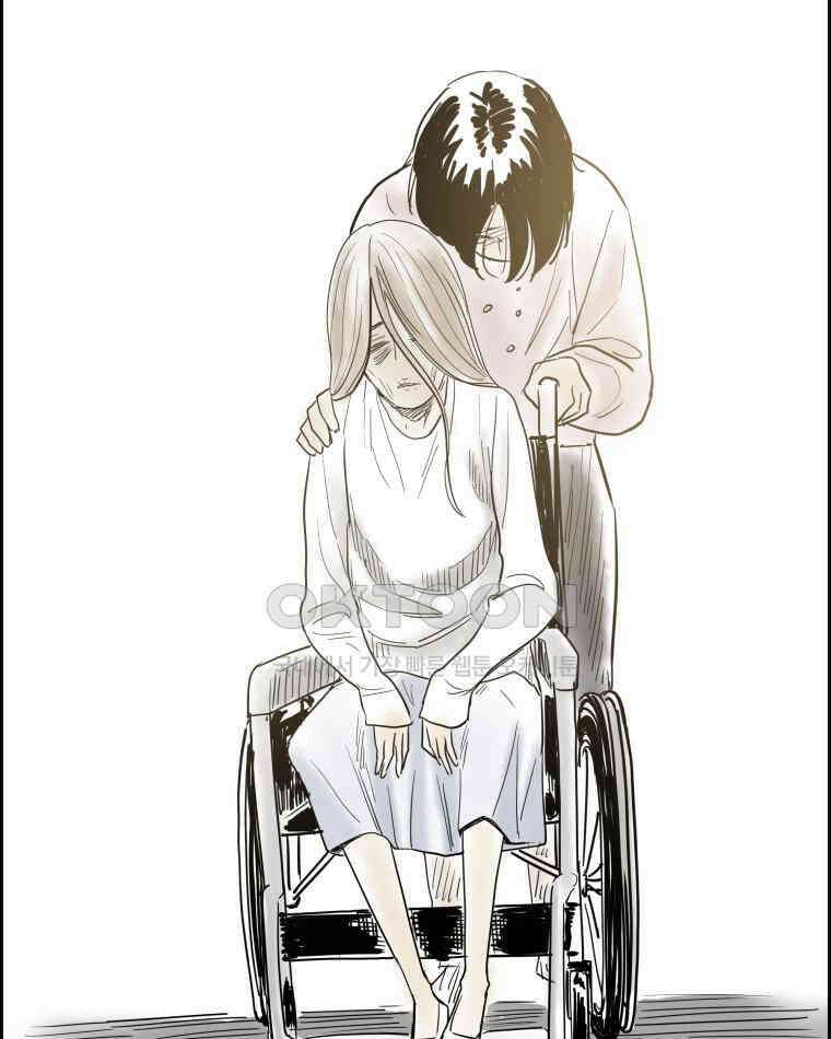 도깨비언덕에 왜 왔니? 2부 해수 133 26
