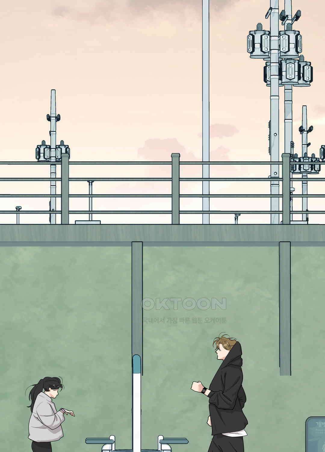 형편없는 로맨스 39화 2
