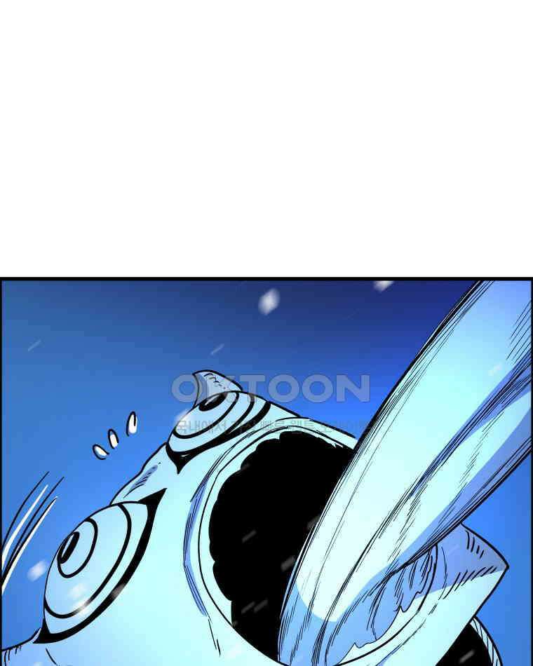 도깨비언덕에 왜 왔니? 2부 해수 143 49