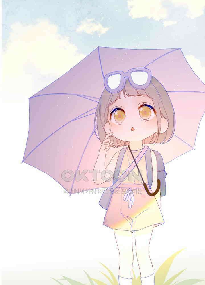 별빛 아래 우리 51화 1