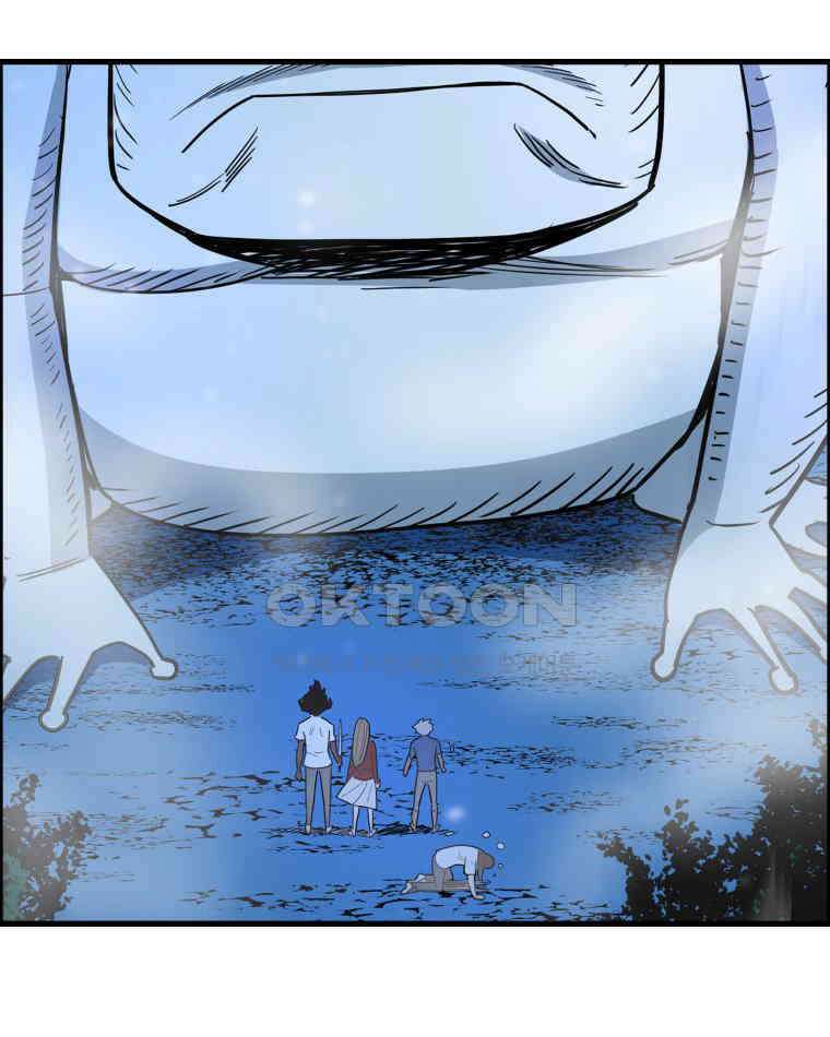 도깨비언덕에 왜 왔니? 2부 해수 146 72
