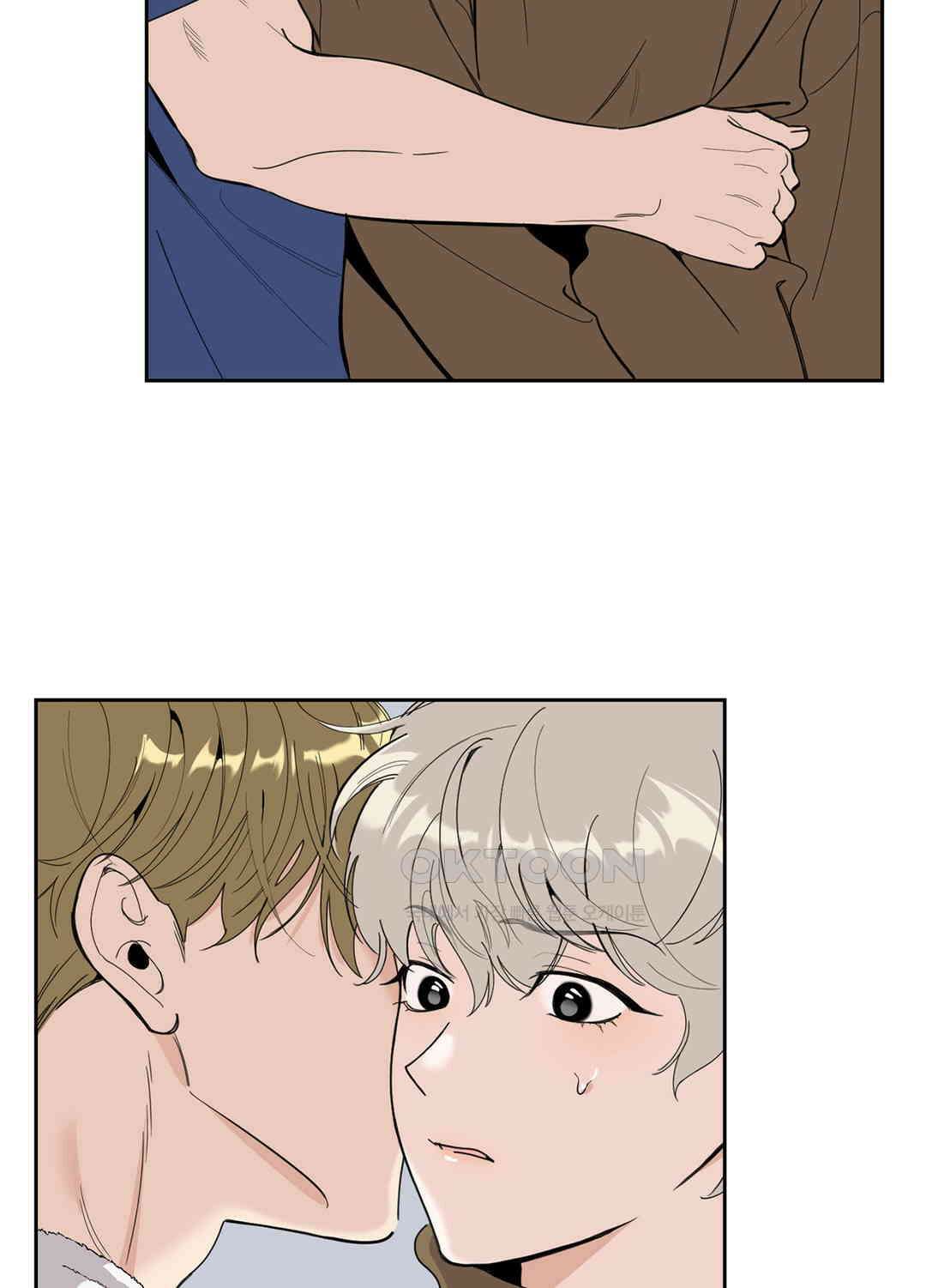 형편없는 로맨스 60화 8