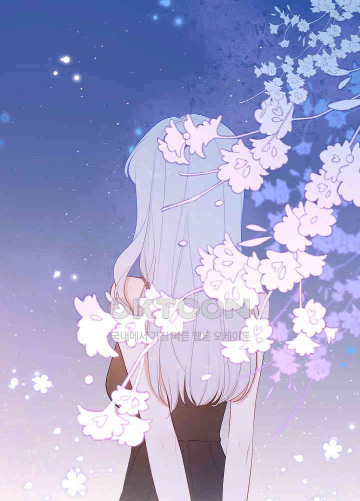 별빛 아래 우리 77화 1