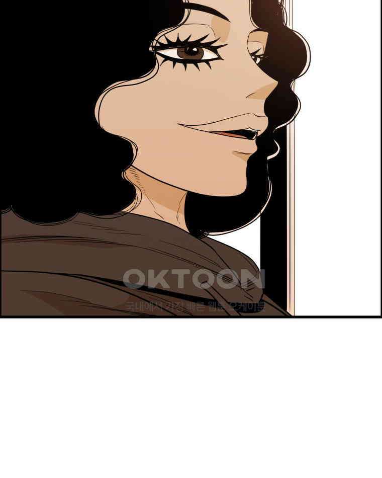 도깨비언덕에 왜 왔니? 2부 해수 164 2
