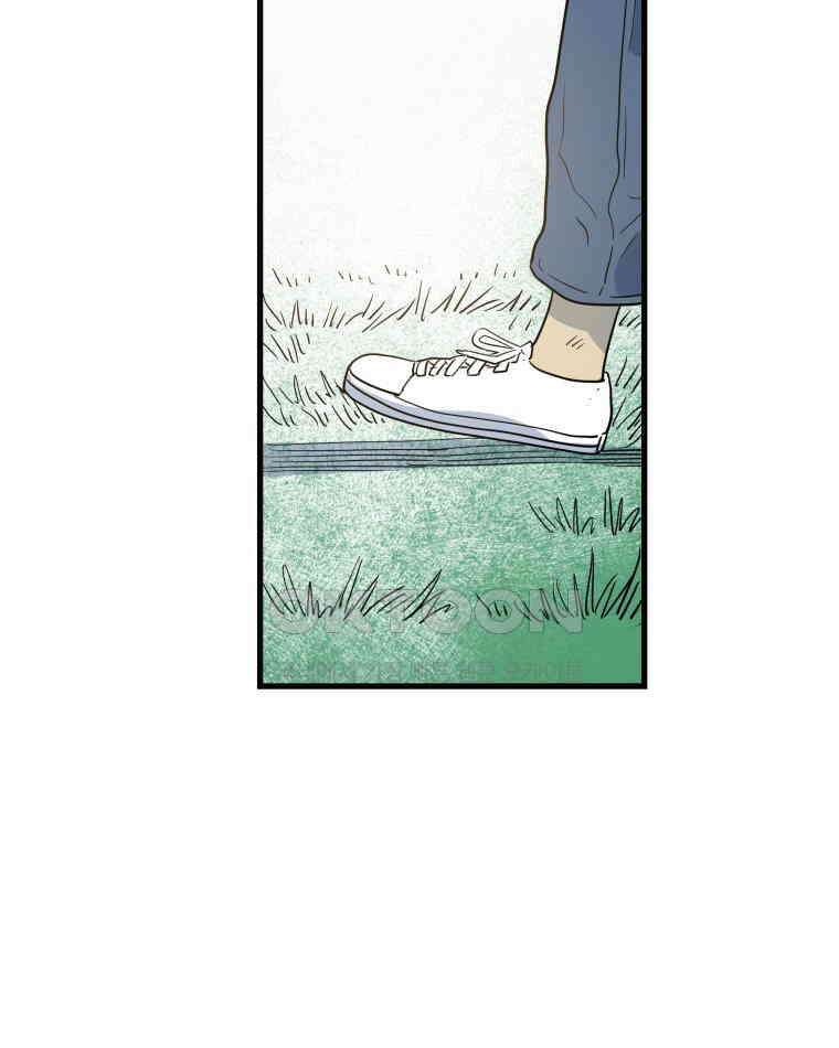 도깨비언덕에 왜 왔니? 2부 해수 164 68
