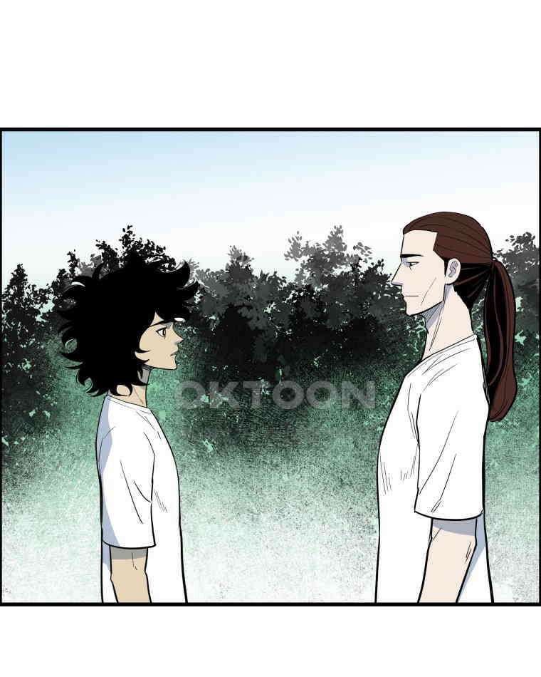 도깨비언덕에 왜 왔니? 2부 해수 164 75