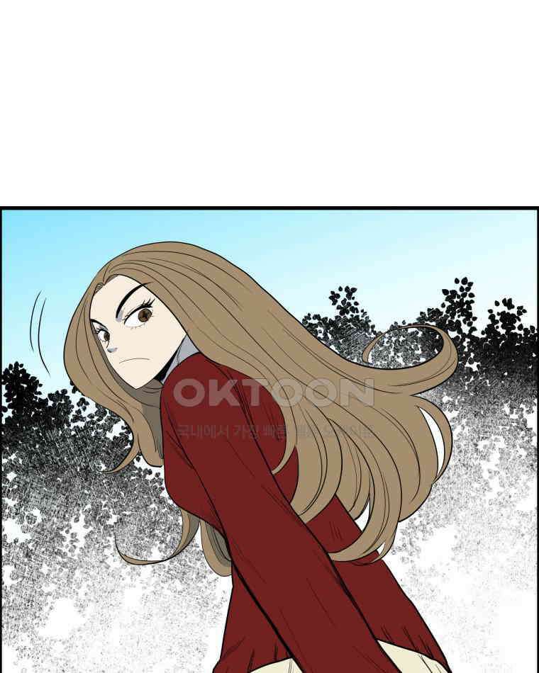 도깨비언덕에 왜 왔니? 2부 해수 164 99