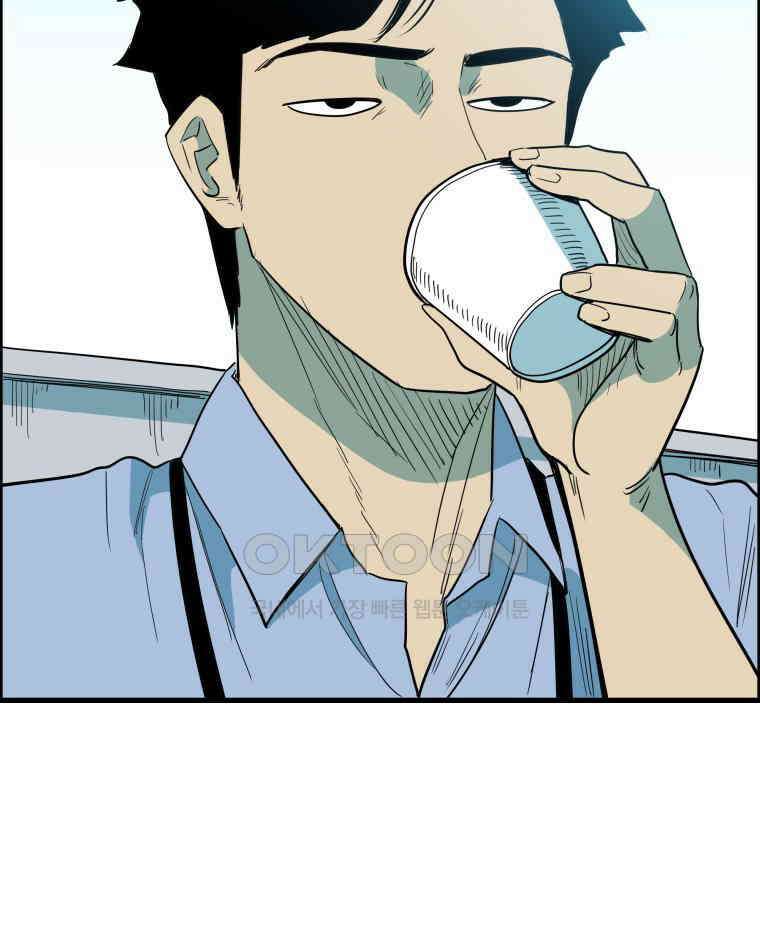 도깨비언덕에 왜 왔니? 2부 해수 166 6