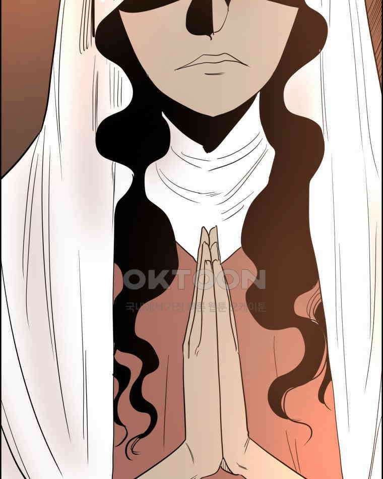 도깨비언덕에 왜 왔니? 2부 해수 168 62