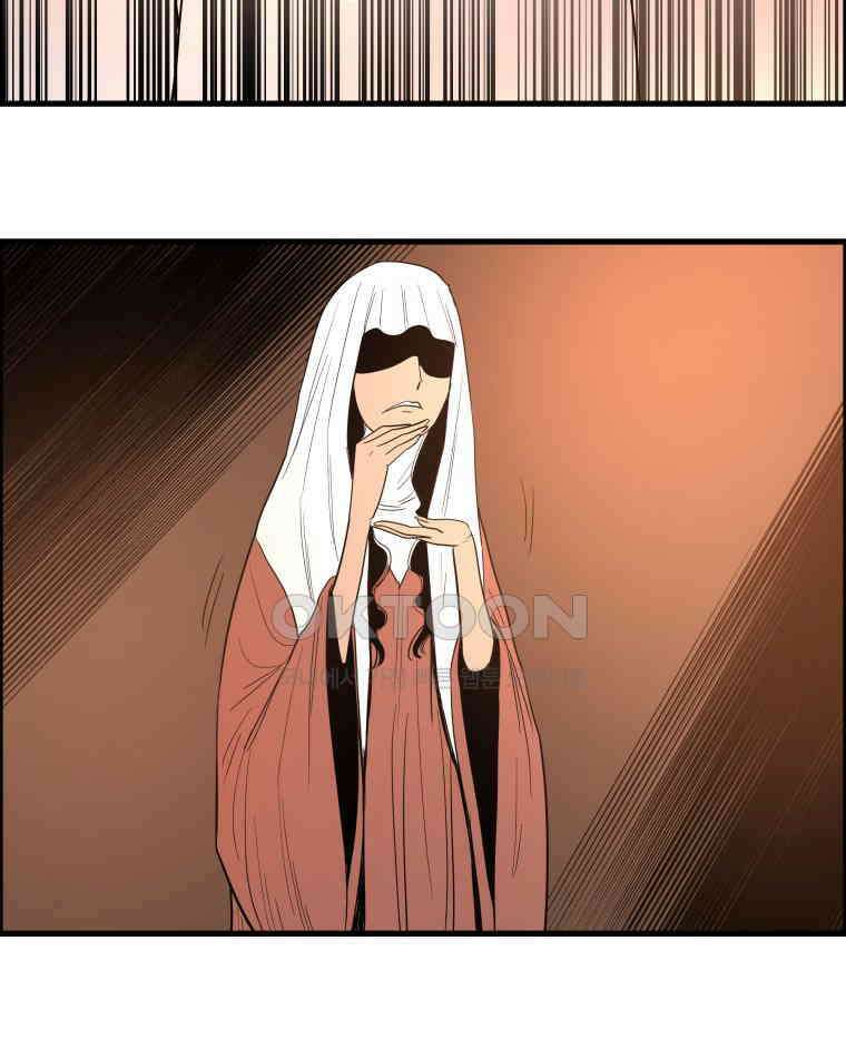 도깨비언덕에 왜 왔니? 2부 해수 168 72
