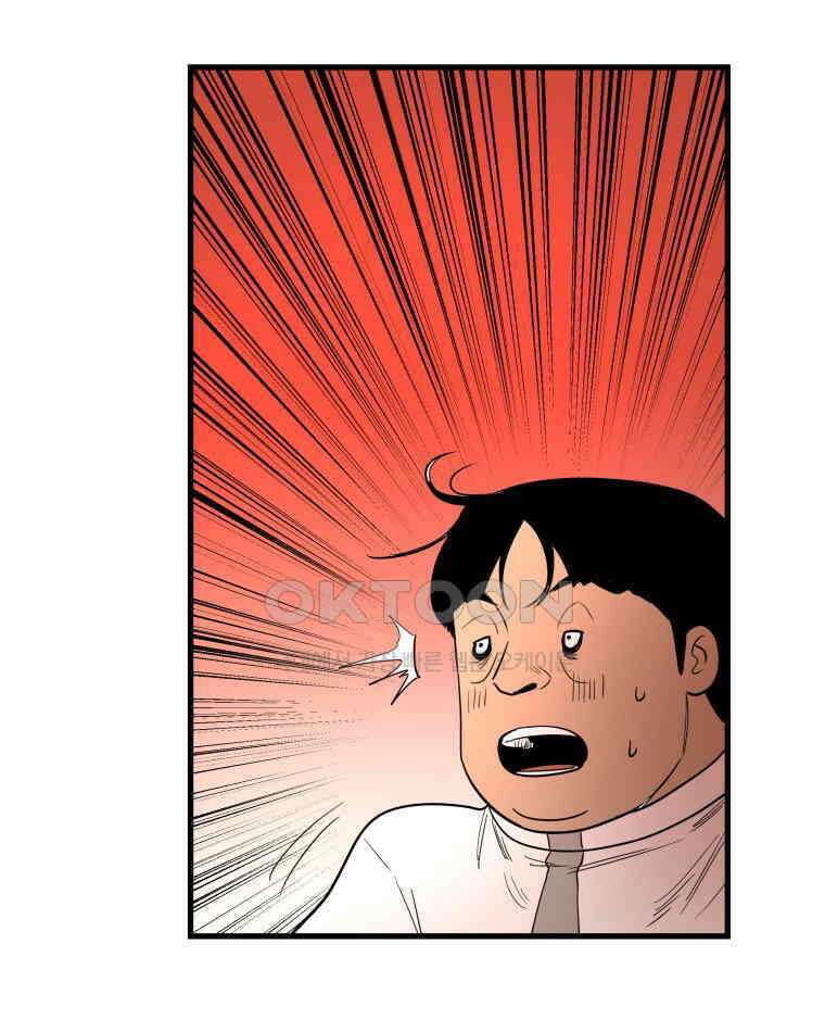 도깨비언덕에 왜 왔니? 2부 해수 168 80