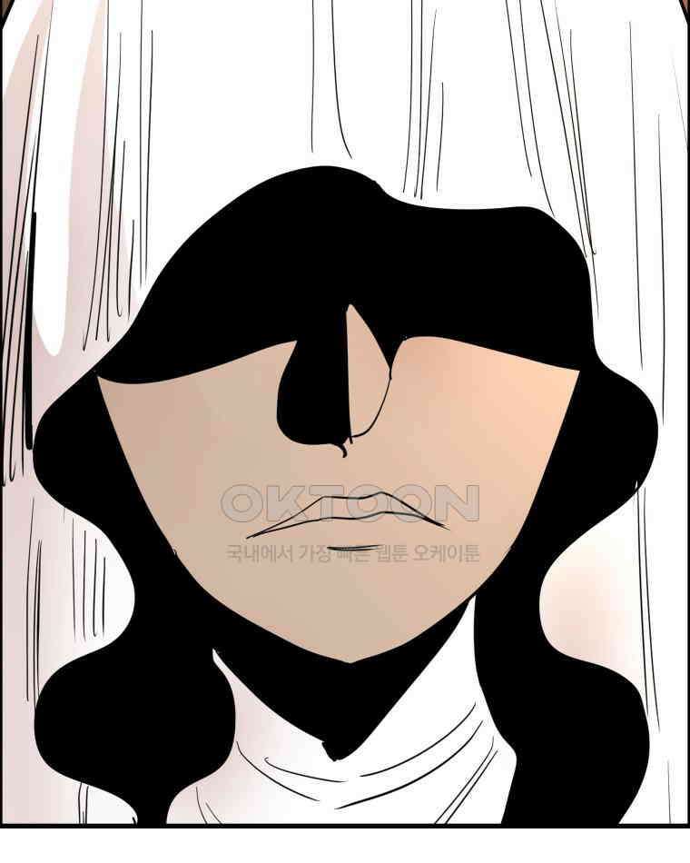 도깨비언덕에 왜 왔니? 2부 해수 168 92