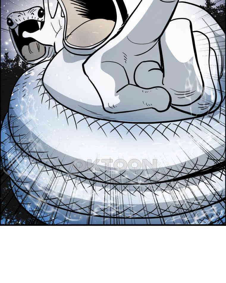 도깨비언덕에 왜 왔니? 2부 해수 170 66