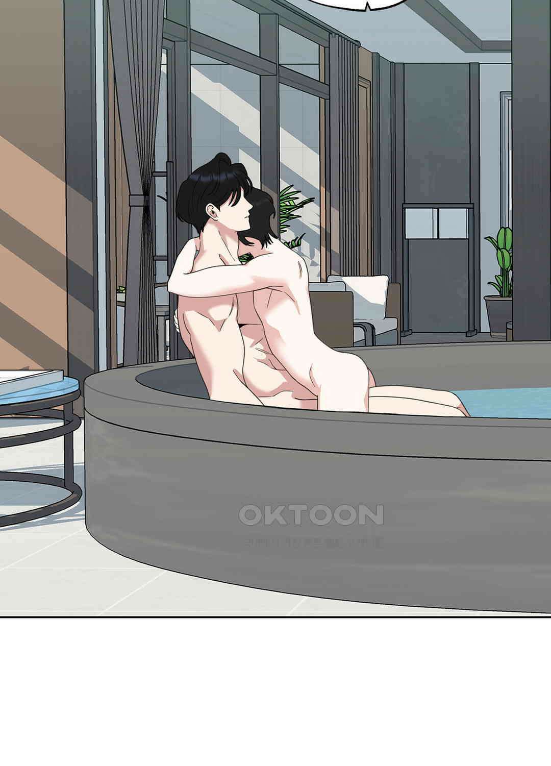 형편없는 로맨스 83화 10