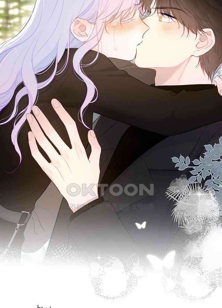 별빛 아래 우리 120화 4