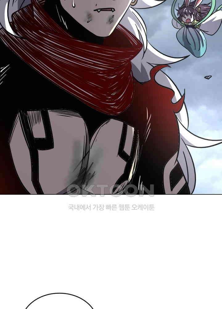 정령사: 나타르 전기 시즌2 - 278화 23