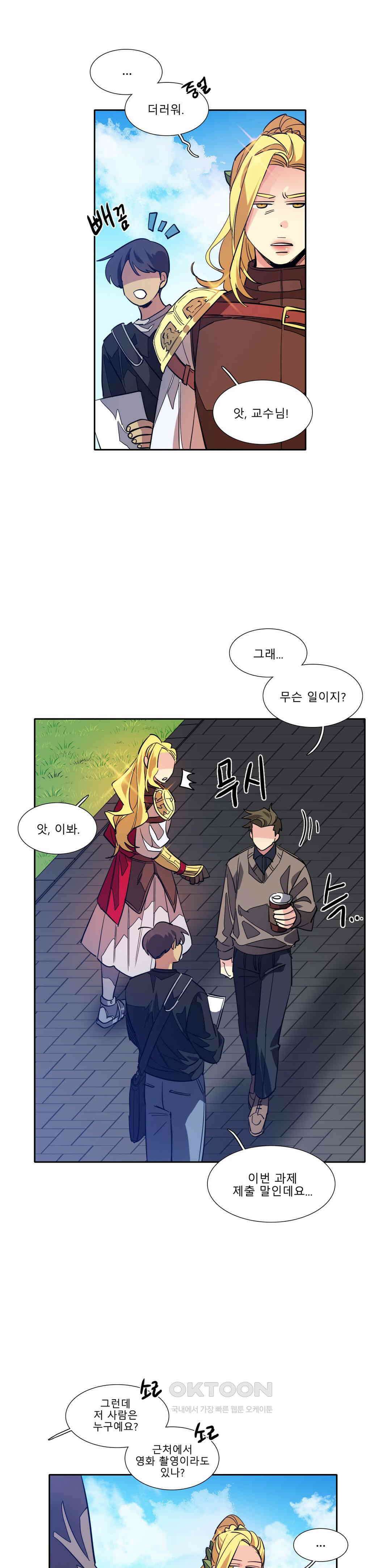 히어로즈 플랜비 프로메테우스 1 8