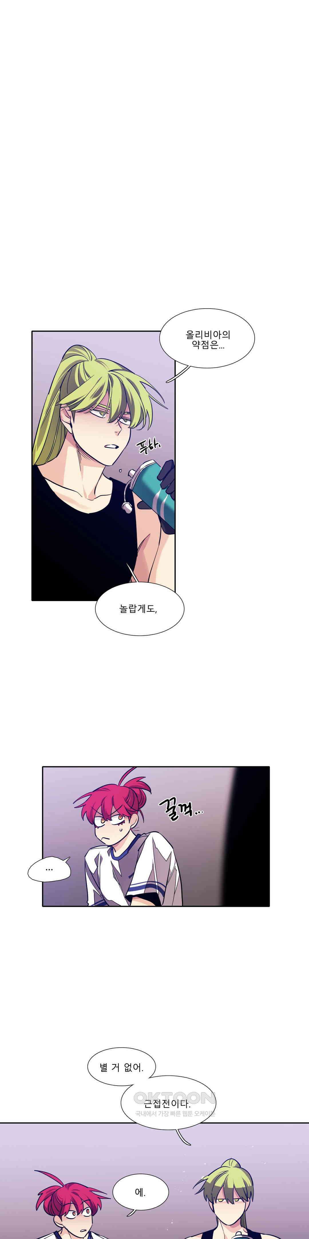 히어로즈 플랜비 태초의 밤 6 6