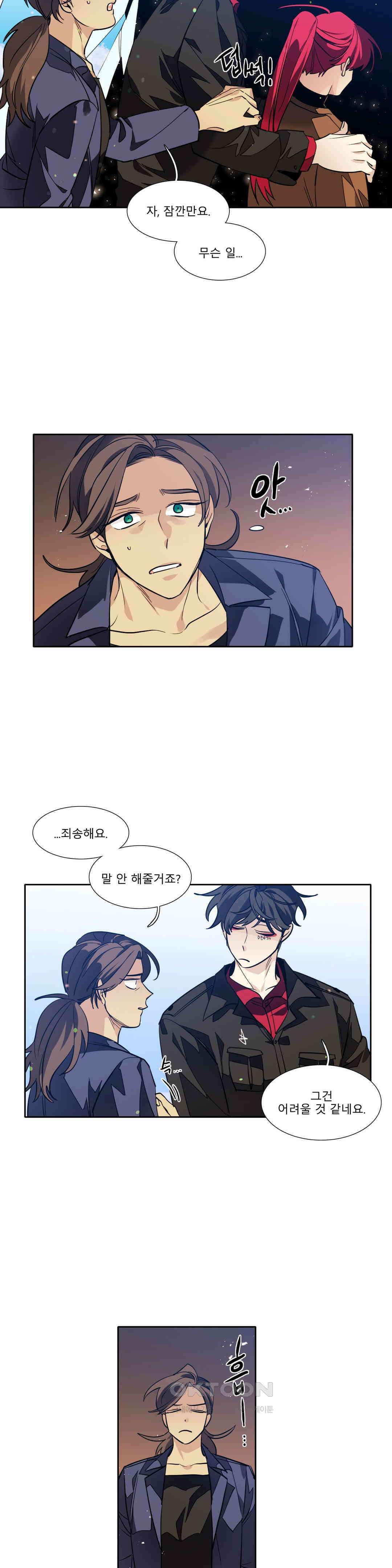 히어로즈 플랜비 되감긴 우주 2 6