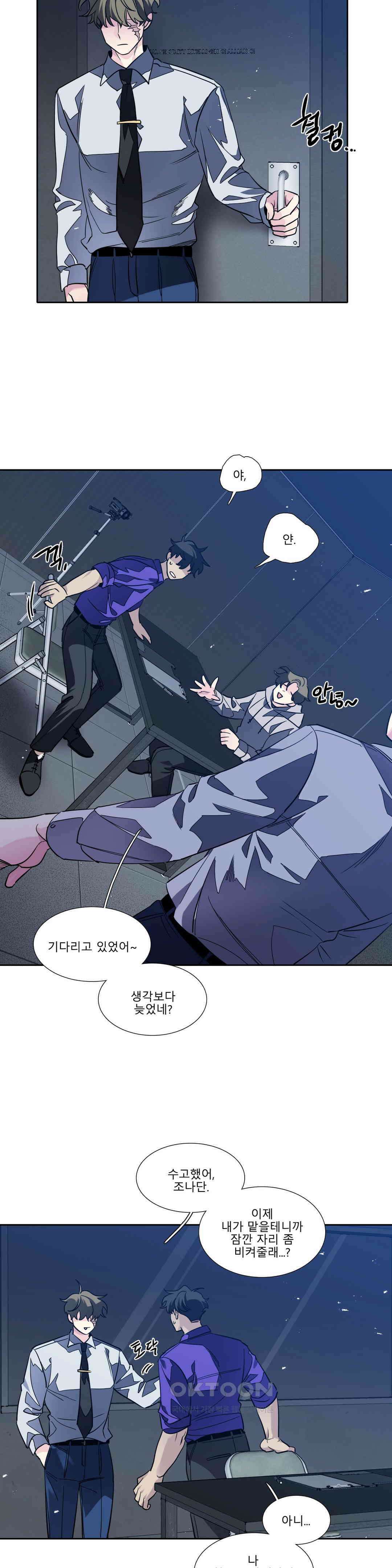 히어로즈 플랜비 되감긴 우주 7 17