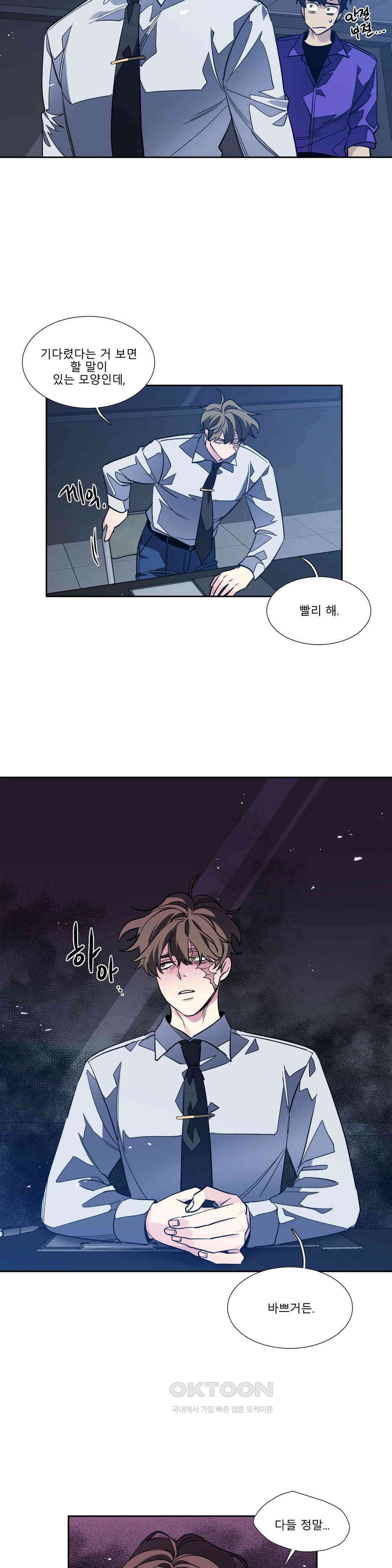 히어로즈 플랜비 되감긴 우주 7 19