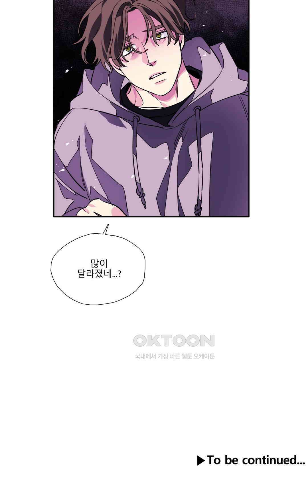 히어로즈 플랜비 되감긴 우주 7 20