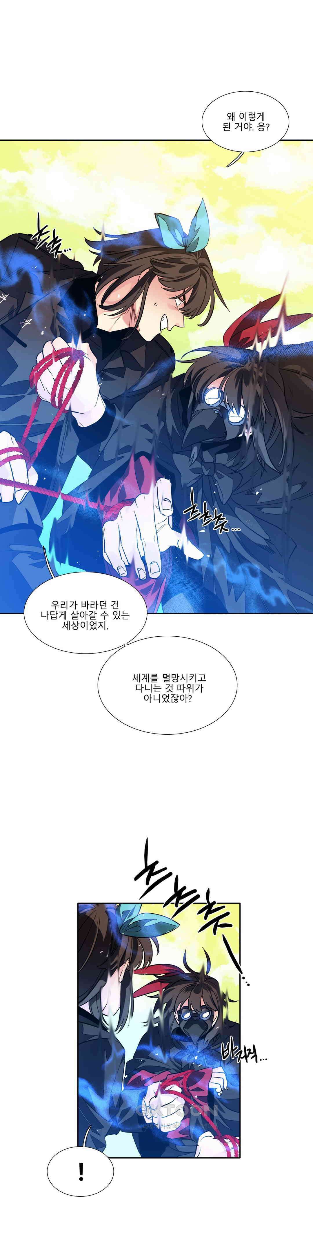 히어로즈 플랜비 홀씨 1 1