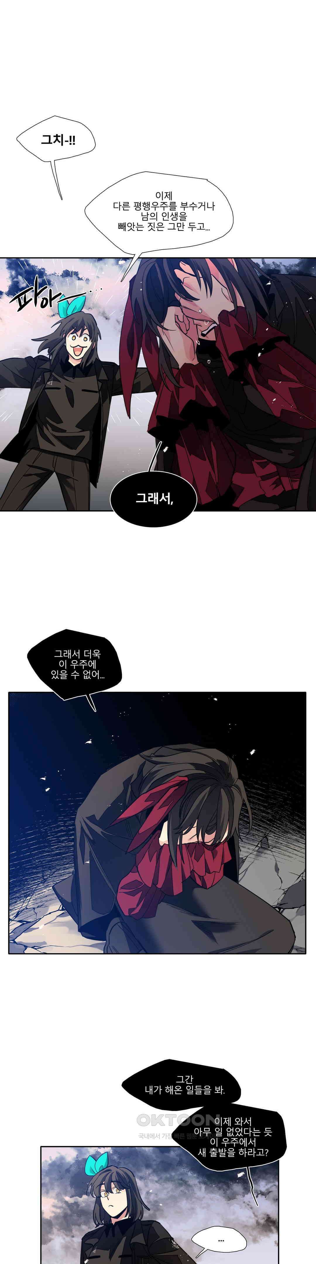 히어로즈 플랜비 홀씨 5 1