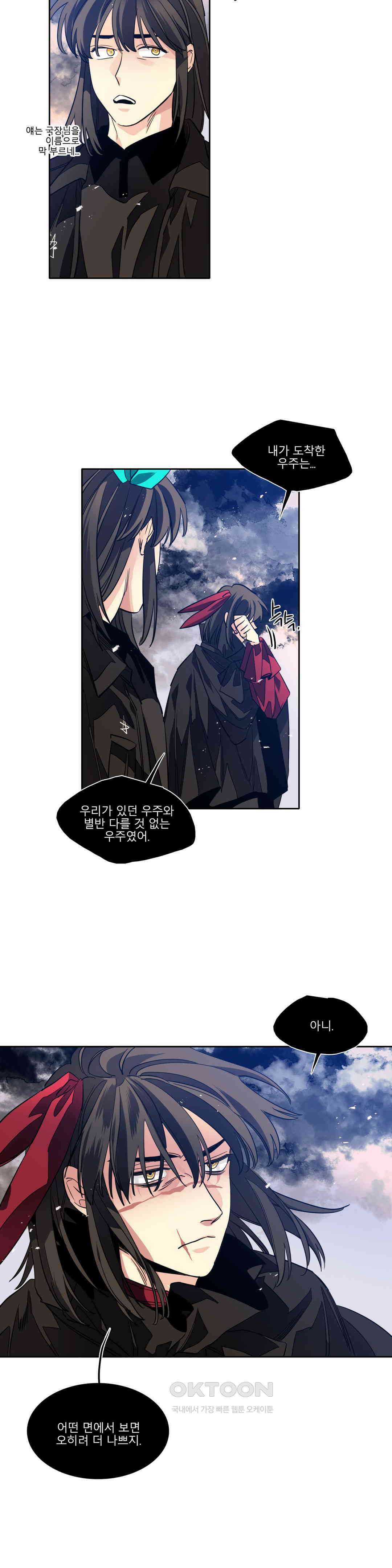 히어로즈 플랜비 홀씨 5 5