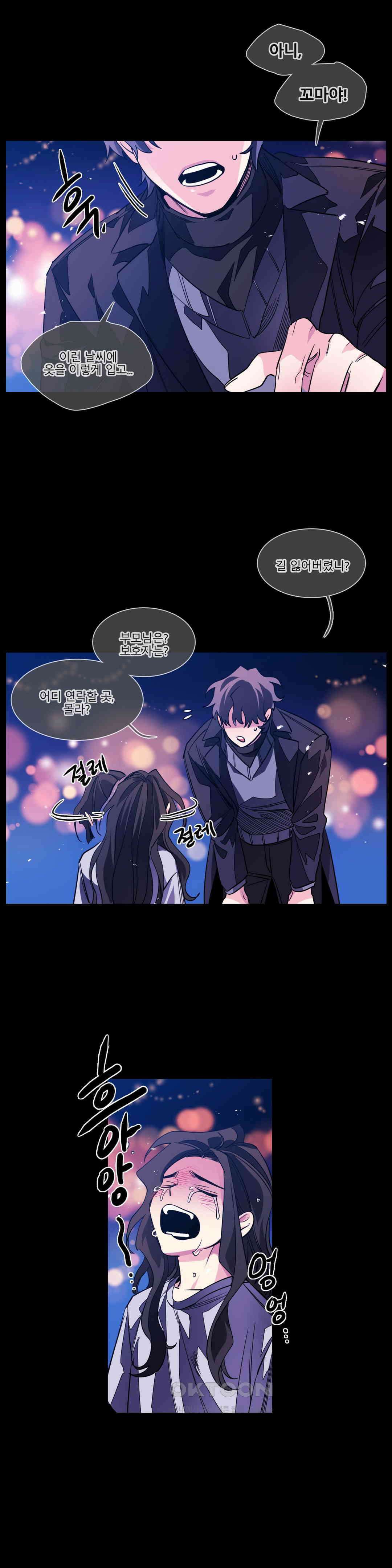 히어로즈 플랜비 홀씨 5 8