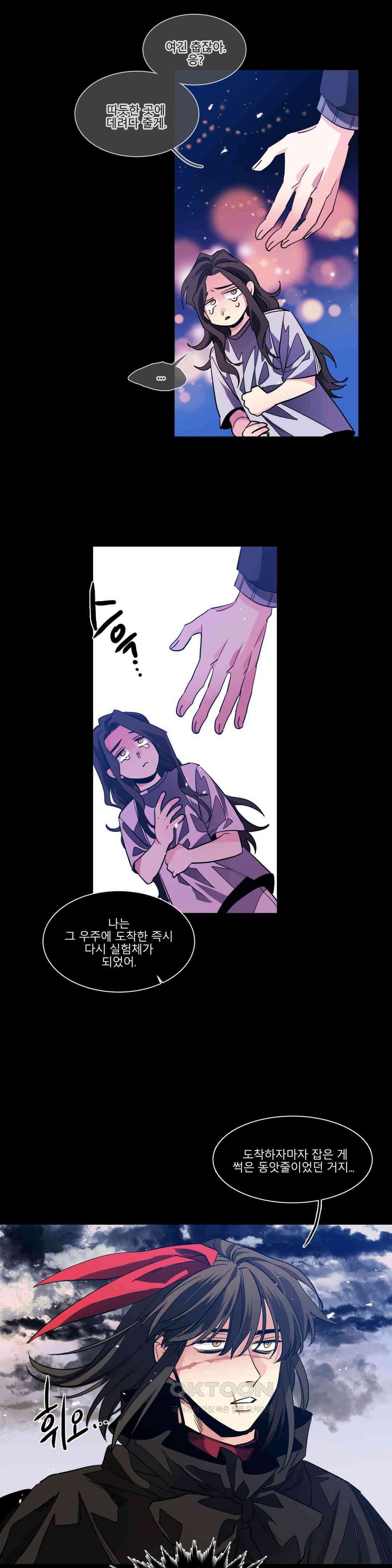 히어로즈 플랜비 홀씨 5 10