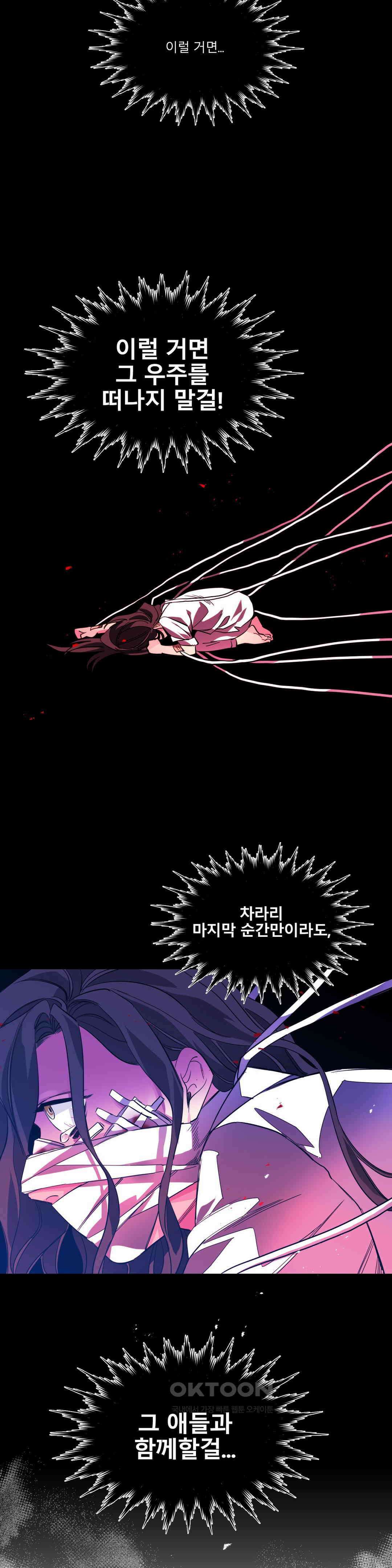히어로즈 플랜비 홀씨 5 11