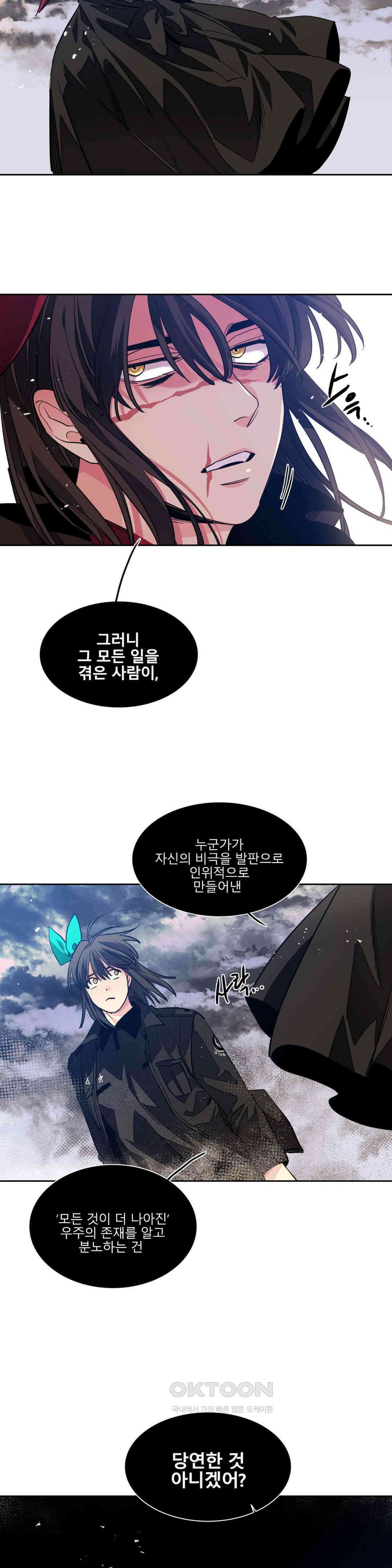 히어로즈 플랜비 홀씨 5 19