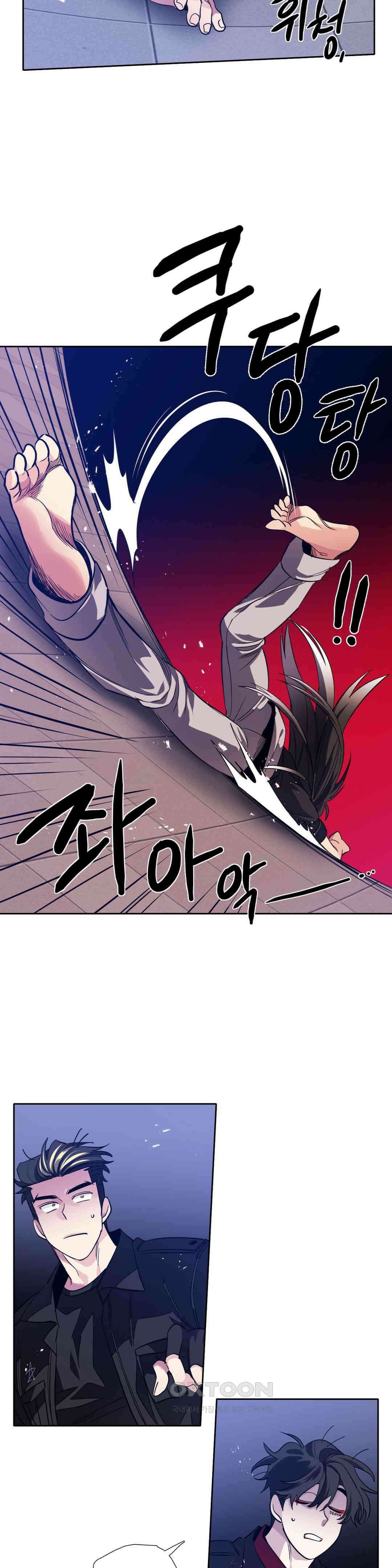 히어로즈 플랜비 모든 것은 변하기에 17 9