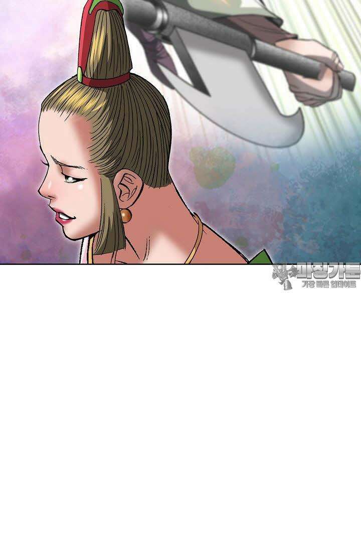 초보무사 일대기 23화 12
