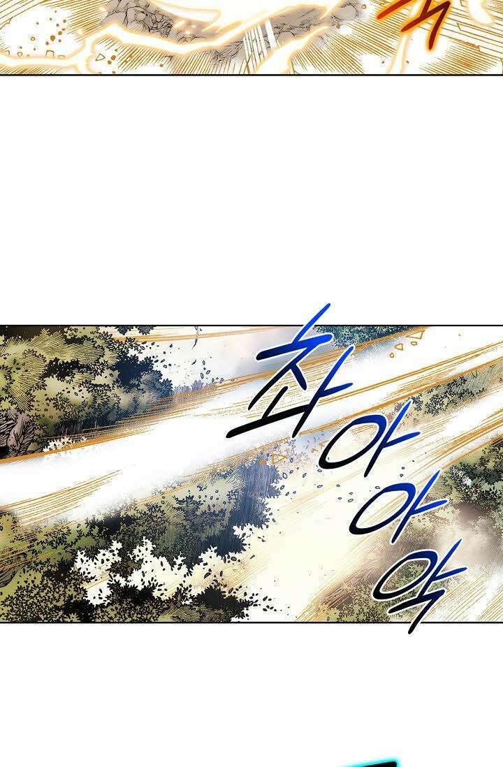 초보무사 일대기 60화 22