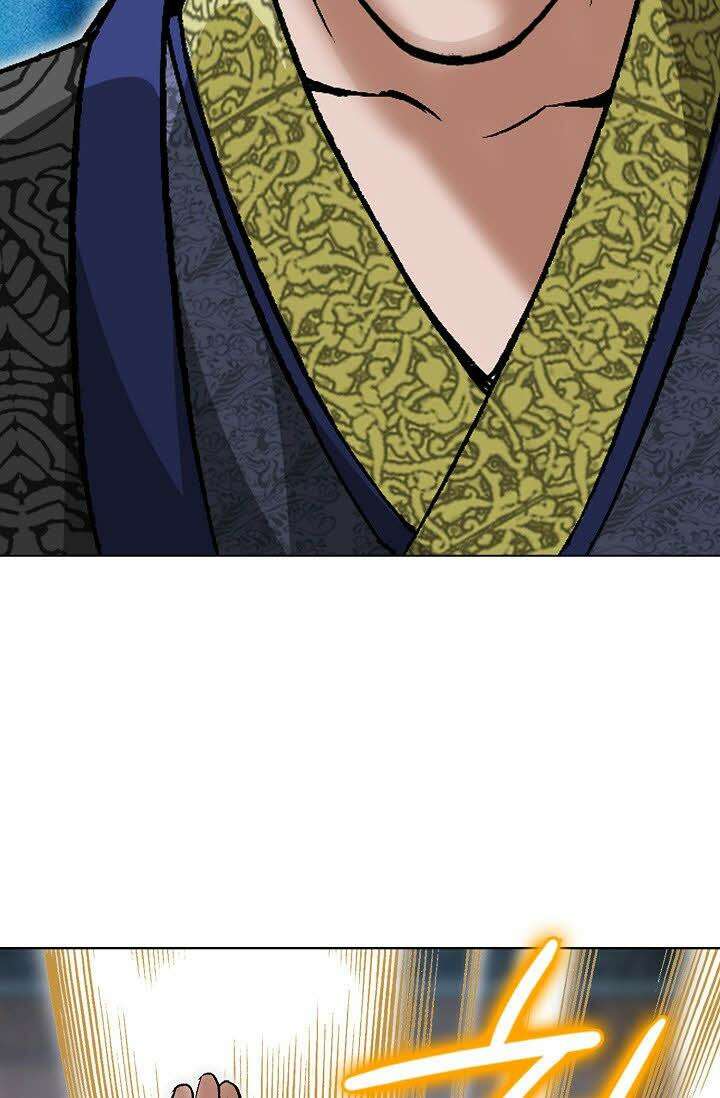 초보무사 일대기 62화 17